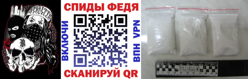 сколько стоит Петухово это состав Amphetamine 98% blacksprut tor