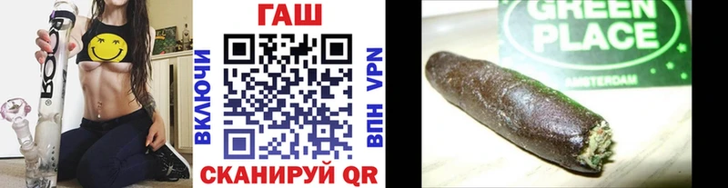 купить наркоту  Петухово  ГАШИШ индика сатива 