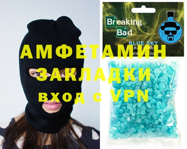 метадон Баксан