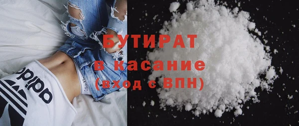 ГАЛЛЮЦИНОГЕННЫЕ ГРИБЫ Балабаново