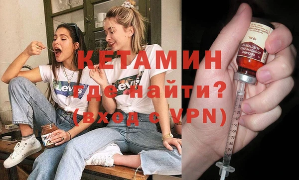 ГАЛЛЮЦИНОГЕННЫЕ ГРИБЫ Балабаново