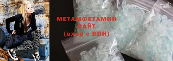 метадон Баксан