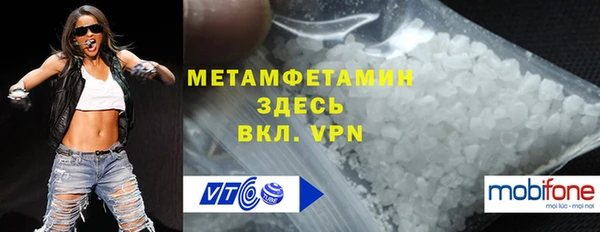 метадон Баксан