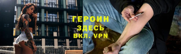 ГАЛЛЮЦИНОГЕННЫЕ ГРИБЫ Балабаново