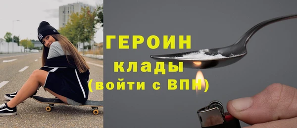 метадон Баксан