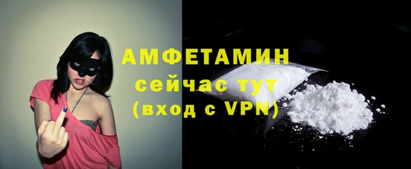 метадон Баксан