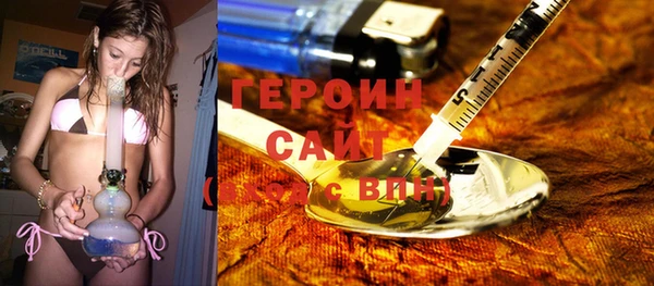 ГАЛЛЮЦИНОГЕННЫЕ ГРИБЫ Балабаново