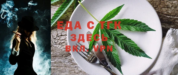 метадон Баксан