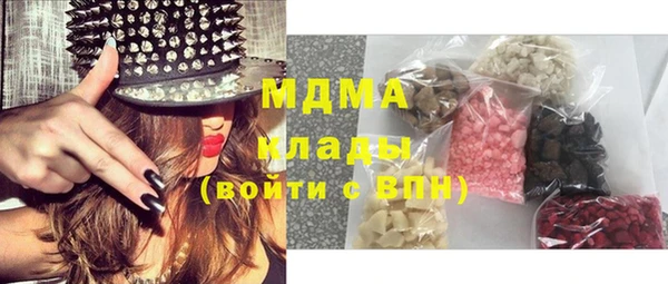 метадон Баксан