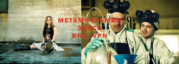 метадон Баксан