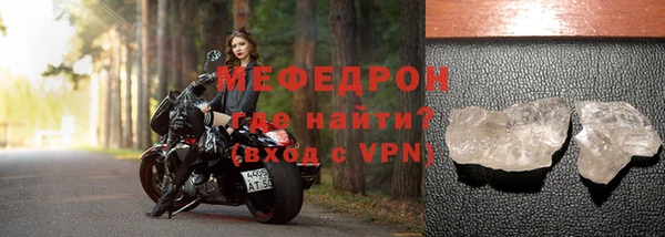 ГАЛЛЮЦИНОГЕННЫЕ ГРИБЫ Балабаново