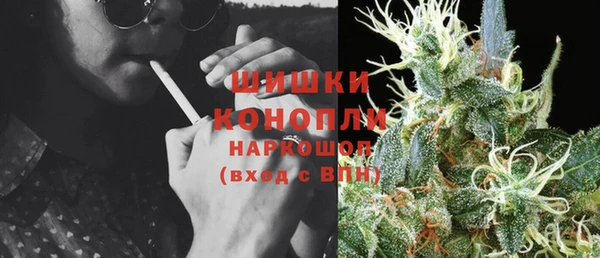 COCAINE Балахна