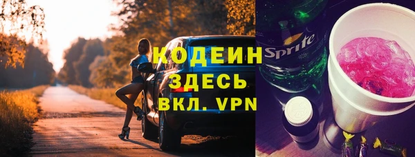 метадон Баксан