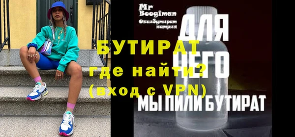 метадон Баксан