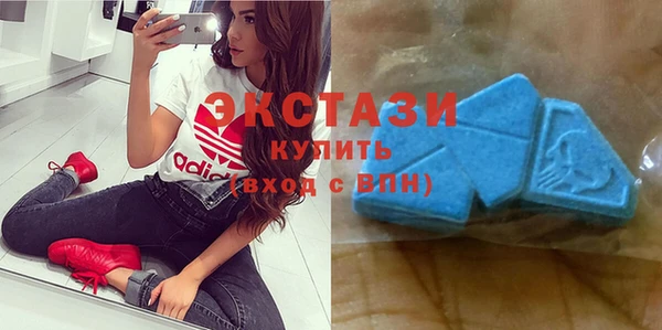 COCAINE Балахна