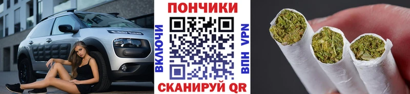 сколько стоит  blacksprut сайт  Шишки марихуана MAZAR  Петухово 